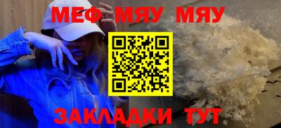 ПСИЛОЦИБИНОВЫЕ ГРИБЫ Можга