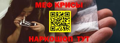 ПСИЛОЦИБИНОВЫЕ ГРИБЫ Можга