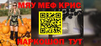 хмурый Моздок
