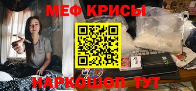 ПСИЛОЦИБИНОВЫЕ ГРИБЫ Можга