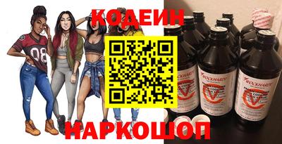ПСИЛОЦИБИНОВЫЕ ГРИБЫ Можга