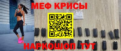 хмурый Моздок