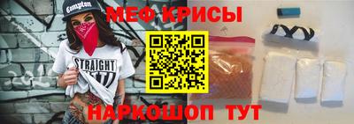 хмурый Моздок