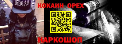 хмурый Моздок