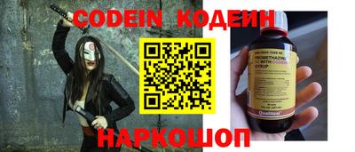 ПСИЛОЦИБИНОВЫЕ ГРИБЫ Можга