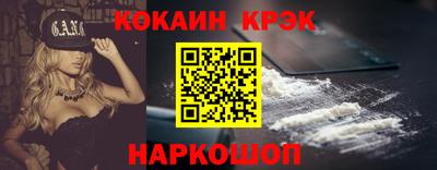 хмурый Моздок