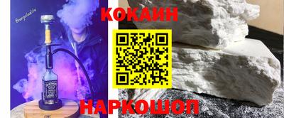 ПСИЛОЦИБИНОВЫЕ ГРИБЫ Можга