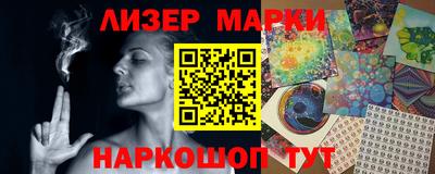 хмурый Моздок