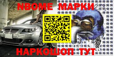 ПСИЛОЦИБИНОВЫЕ ГРИБЫ Можга