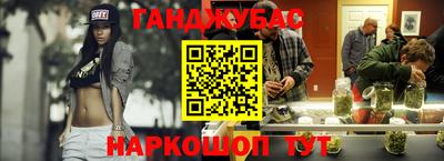 ПСИЛОЦИБИНОВЫЕ ГРИБЫ Можга