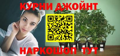 соль ск Можайск