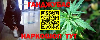 соль ск Можайск