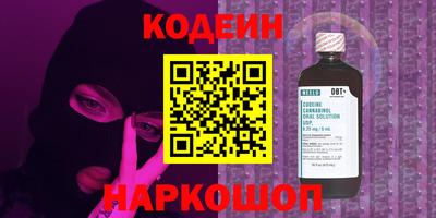 хмурый Моздок
