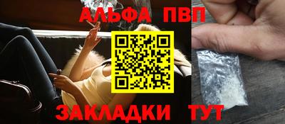 хмурый Моздок