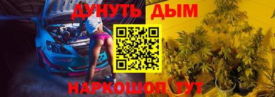 ПСИЛОЦИБИНОВЫЕ ГРИБЫ Можга
