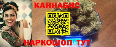 хмурый Моздок