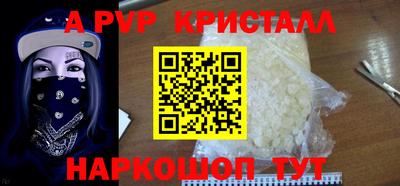 хмурый Моздок