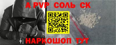 хмурый Моздок