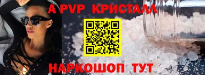 ПСИЛОЦИБИНОВЫЕ ГРИБЫ Можга