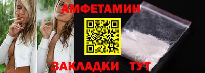 хмурый Моздок