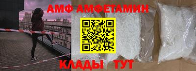 ПСИЛОЦИБИНОВЫЕ ГРИБЫ Можга
