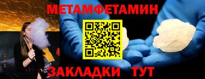 ПСИЛОЦИБИНОВЫЕ ГРИБЫ Можга