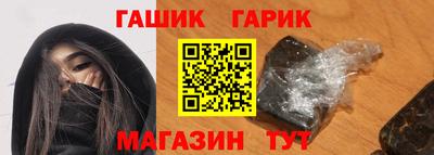 ПСИЛОЦИБИНОВЫЕ ГРИБЫ Можга