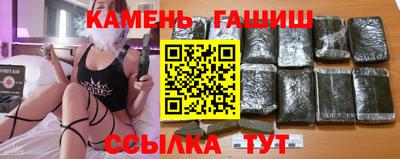 ПСИЛОЦИБИНОВЫЕ ГРИБЫ Можга