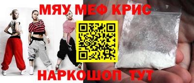 хмурый Моздок