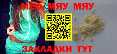 ПСИЛОЦИБИНОВЫЕ ГРИБЫ Можга