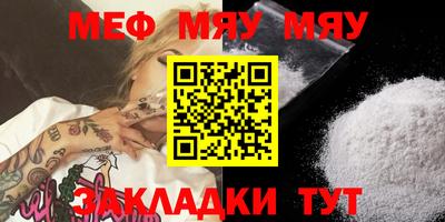 хмурый Моздок