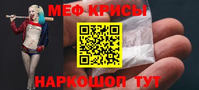 ПСИЛОЦИБИНОВЫЕ ГРИБЫ Можга